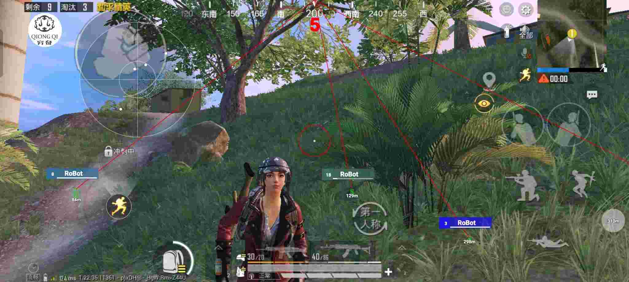 和平精英穷奇直装 - 和平精英鲨鱼直播外挂回放辅助预览图